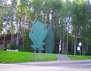 Памятник на Дороге жизни