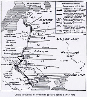 Map 1917 summer east front compain.jpg