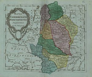 Map of Slonim Namestnichestvo 1796 (small atlas).jpg