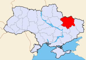300px Map of Ukraine political simple Oblast Charkiw
