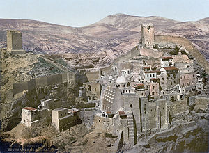 Mar Saba um 1900.jpg