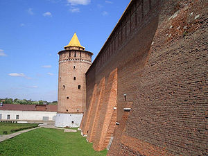 Кремль что это