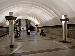 Metro SPB Line4 Ladozhskaya1.jpg