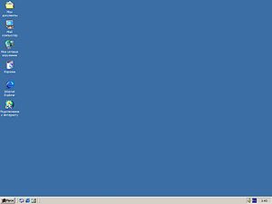 Microsoft Windows 2000 Professional SP4.jpg