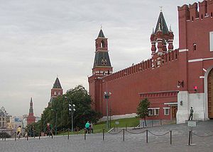 Кремль что это