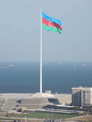 National Flag Square e-citizen.jpg