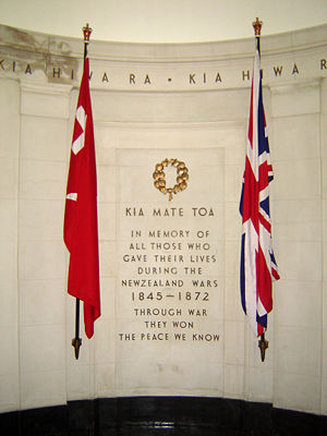 Newzealandwarsmemorial.jpg