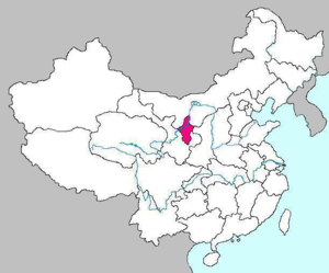 Нинся-Хуэйский автономный район на карте