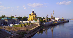 Собор св. Александра Невского. Вид с Канавинского моста