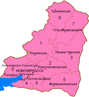 область войска донского в российской империи масштаб символика образ жизни. Смотреть фото область войска донского в российской империи масштаб символика образ жизни. Смотреть картинку область войска донского в российской империи масштаб символика образ жизни. Картинка про область войска донского в российской империи масштаб символика образ жизни. Фото область войска донского в российской империи масштаб символика образ жизни
