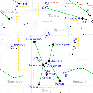 300px Orion constellation map ru lite