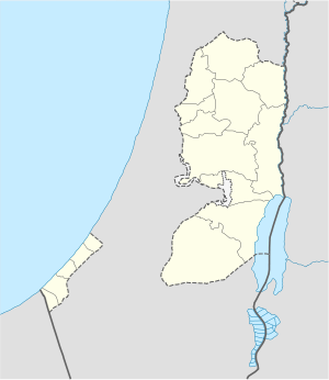 КПП Карни (Палестинская национальная администрация)