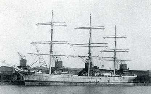 Pass of Balmaha, позднее переименованный в SMS Seeadler