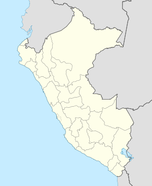 Ла-Ринконада (Перу) (Перу)