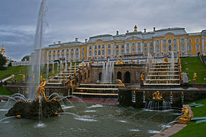 Большой каскад и Большой Петергофский дворец