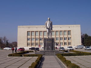 Городская администрация, 2006 г.