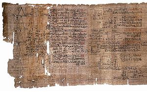 Rhind Mathematical Papyrus.jpg