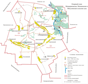 Мешковское сельское поселение на карте