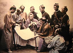 300px Satsuma samurai during boshin war period