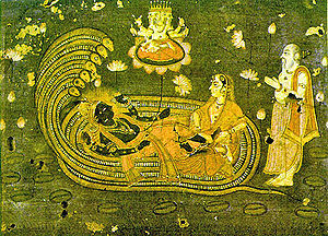 Shesh shaiya Vishnu.jpg