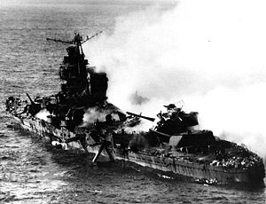 Крушение крейсера «Микума»