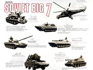 что такое советские военные власти. Смотреть фото что такое советские военные власти. Смотреть картинку что такое советские военные власти. Картинка про что такое советские военные власти. Фото что такое советские военные власти