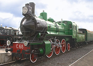 Steam locomotive S overview.jpg