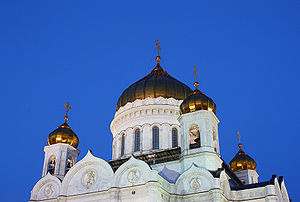 храм христа спасителя в москве вместимость