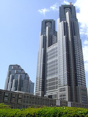 Tokyo Metropolitan Government Building Oka1.JPG