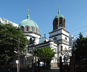 Tokyo Resurrection Cathedral 201000.jpg