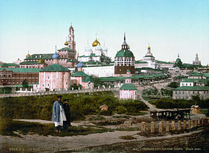Вид на Троице-Сергиеву Лавру. Фотохром (цветная литография) 1890-е годы