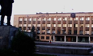 в каком регионе россии находится постоянно поминаемый всуе урюпинск. Смотреть фото в каком регионе россии находится постоянно поминаемый всуе урюпинск. Смотреть картинку в каком регионе россии находится постоянно поминаемый всуе урюпинск. Картинка про в каком регионе россии находится постоянно поминаемый всуе урюпинск. Фото в каком регионе россии находится постоянно поминаемый всуе урюпинск