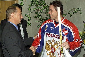 Vladimir Putin 14 August 2001-1.jpg