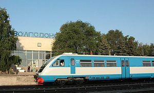 Volgodonskaya train station.jpg