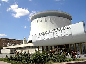 Музей-панорама