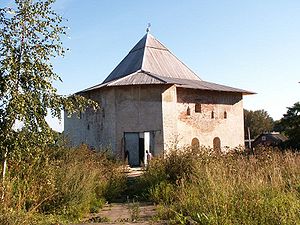 Кремль что это