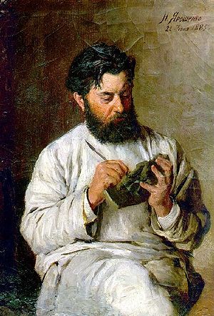 Портрет Л. В. Позена работы Н. А. Ярошенко (1885)