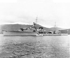 Лёгкий крейсер «Юбари»