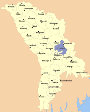 Криулянский район на карте