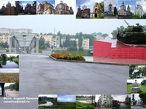 код елецкого района липецкой области. 300px elesy. код елецкого района липецкой области фото. код елецкого района липецкой области-300px elesy. картинка код елецкого района липецкой области. картинка 300px elesy. Еле́ц — город в России, административный центр Елецкого района Липецкой области. Образует самостоятельную административную единицу в составе области — «городской округ „город Елец“».