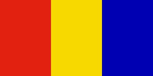 Молдавский Флаг Фото