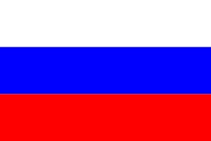 Флаг России До Революции 1917 Фото