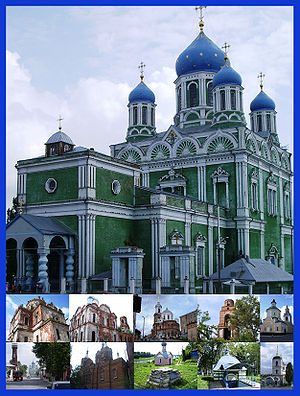код елецкого района липецкой области. 300px imgp11. код елецкого района липецкой области фото. код елецкого района липецкой области-300px imgp11. картинка код елецкого района липецкой области. картинка 300px imgp11. Еле́ц — город в России, административный центр Елецкого района Липецкой области. Образует самостоятельную административную единицу в составе области — «городской округ „город Елец“».