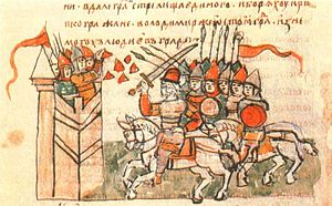 корсунь это какой город сейчас на карте. 300px radzivil vladimir campaign on korsun. корсунь это какой город сейчас на карте фото. корсунь это какой город сейчас на карте-300px radzivil vladimir campaign on korsun. картинка корсунь это какой город сейчас на карте. картинка 300px radzivil vladimir campaign on korsun. В античности первым поселением на Гераклейском полуострове был форпост Телапил (VI век до н. э.), известный как Херсонес-I, захваченный греками-колонистами. Они построили свою крепость-колонию Херсонес-II на части территории современного Севастополя и населили выходцами из Гераклеи Понтийской в V веке до н. э.; позже она входила в состав Римской и Византийской империй.