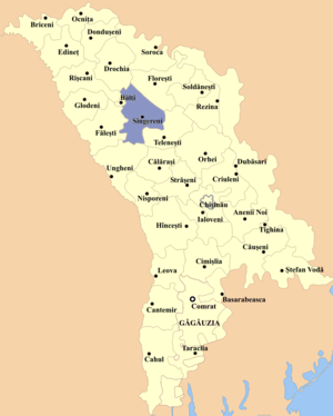 Сынджерейский район на карте