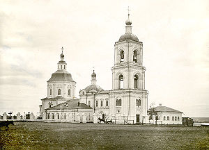 воскресенский собор в красноярске. Смотреть фото воскресенский собор в красноярске. Смотреть картинку воскресенский собор в красноярске. Картинка про воскресенский собор в красноярске. Фото воскресенский собор в красноярске