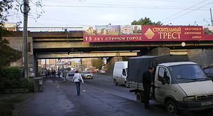 Железнодорожный мост через Кантемировскую улицу