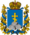 Coat of Arms of Erivan gubernia (Russian empire).png