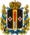 Coat of Arms of Yelizavetpol Governorate.png