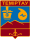 Coat of arms of Temirtau.svg